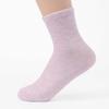 Simply Women's Mid-Calf Socks 5-Pair Set Basic Cotton Socks