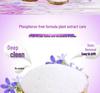 Lavender Scented Universal Laundry Detergent Powder – 20 Jin Bulk for Machine & Hand Wash, Stain Removal, Hotel & Household Use.