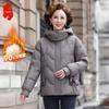 Women's Loose Thickened Short Down Jacket for Middle-Aged & Elderly