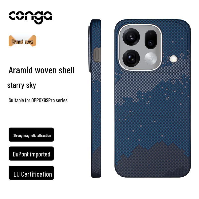 CONGA Aramid Fiber Magnetic Phone Case for OPPO Find X9 Series OPPO Find X9s Pro