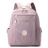 New Backpack Women's Fashion Outdoor Travel Water-proof Large-capacity Backpack