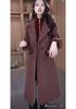 French-Style Mid-Length Jacket for Autumn/Winter: Fleece-Lined, Thickened, Slimming, Lapel, Long-Sleeved, Fashionable Mother’s Coat