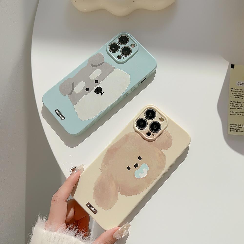 Plush Oil Painting Puppy iPhone 17 Phone Case Apple 13 Pro Max Fun Cartoon 11 Silicone 16 Compatible 15