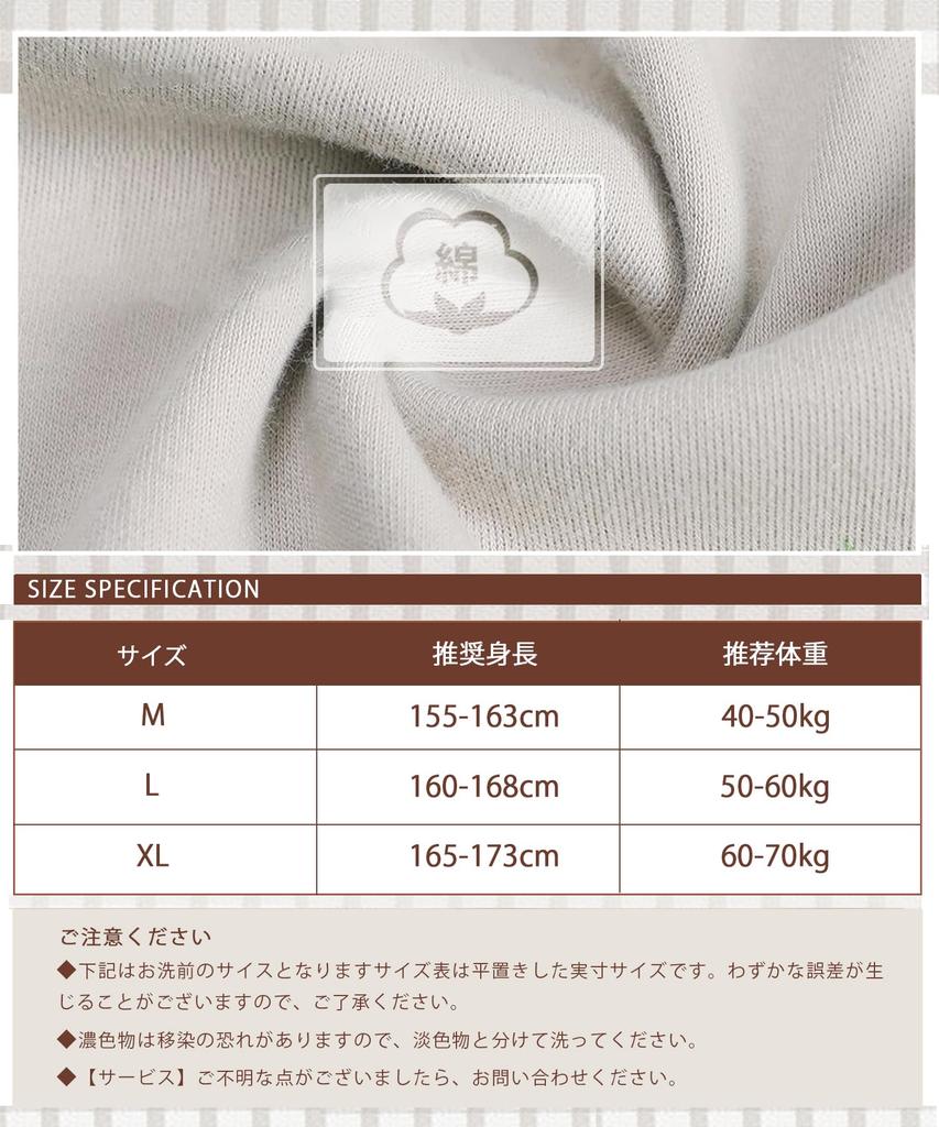 PHOLEEY Pajama Set with Relaxed Perfect for Spring and Autumn Women's V-Neck Cardigan, Fit,