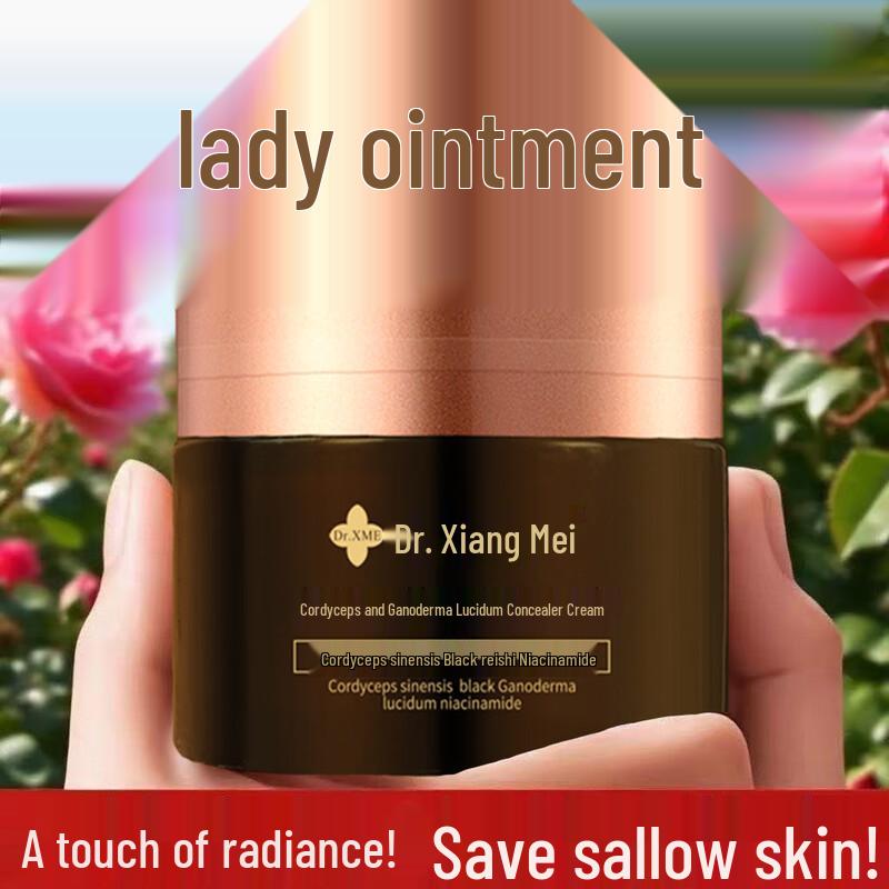 

Jingliyan Cordyceps Ganoderma Noble Cream