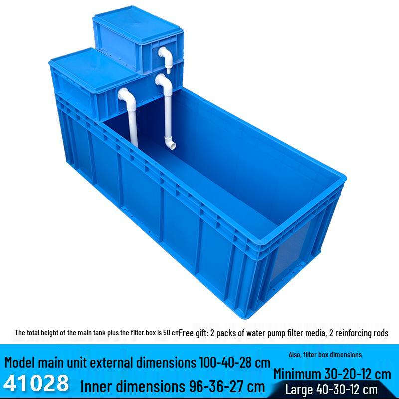 Enhanced Circulation System Filter for Large Fish/Turtle Tanks