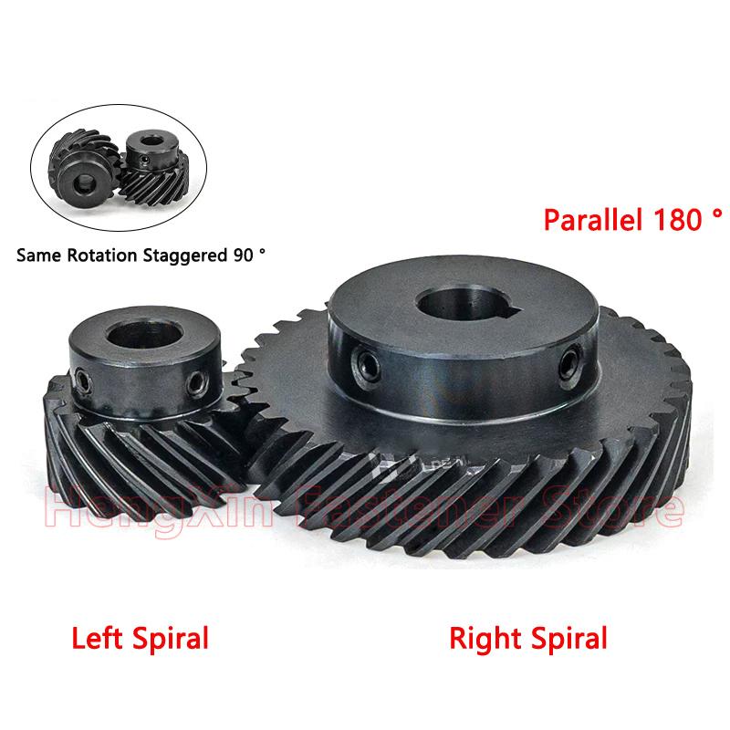 1pcs 1.5M Helical Gear 42 45 46 Teeth 1.5 Modulus 42T 45T 46T 45 Degree Left/Right Spiral 45# Steel Gear Bore 12-32mm Custom