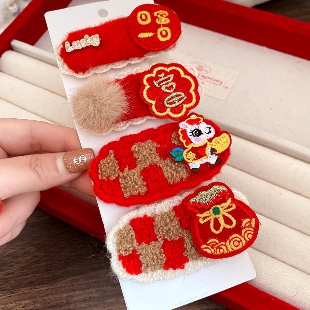 Hair Clip Chinese Yuanbao Horse Hairpin Hanfu New Year Red Hairpin  Horse New Year Gift
