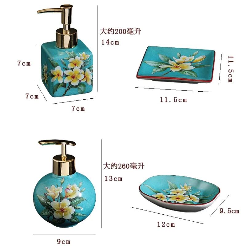 Ice Crack Ceramic Art Lotion Bottle, Bathroom Accessories, Shampoo Bottle, Soap Dish, Household, Travel, Independent Bottle