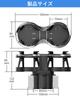 Car Drink Holder, 2 in 1 Car Cup Holder, Round, 2 Cup Stand, Height