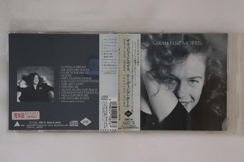 CD SARAH JANE MORRIS - Sarah Jane Morris 29B216PROMO JIVE 1989 Japan Obi Rock Used