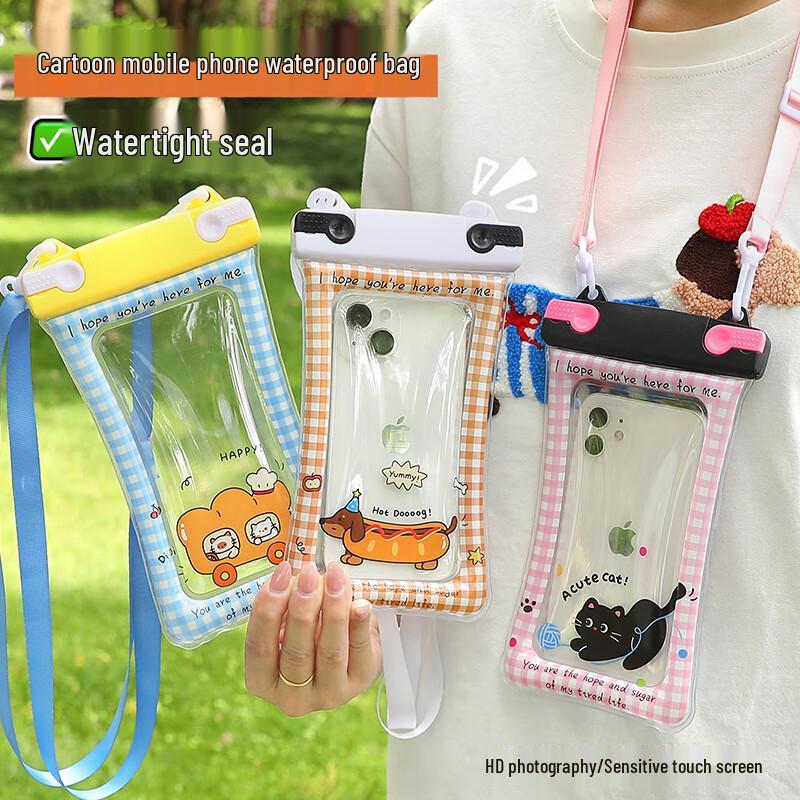 Feiluolin Universal Waterproof Phone Pouch with Lanyard