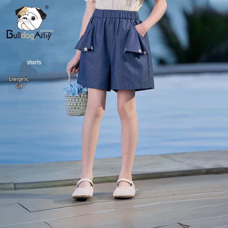 Chanzuigou Girls  Ice Silk Denim High-Waist Shorts 130 cm
