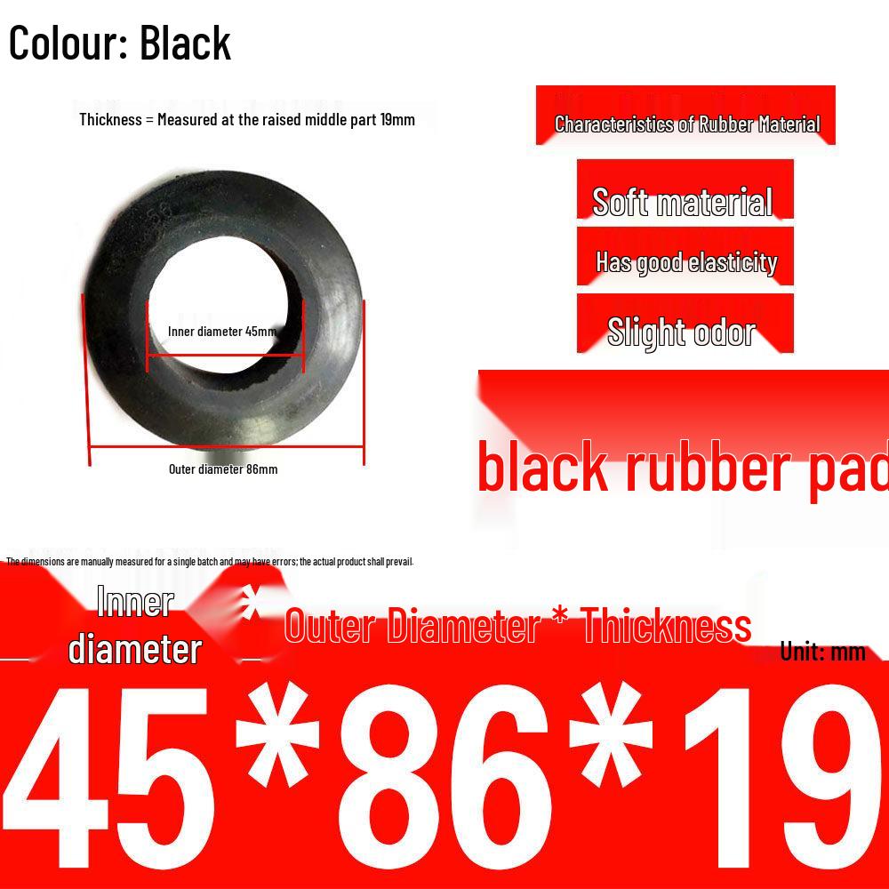 Polyurethane Shock-Absorbing Rubber Cushion with Backrest Pin and Elastic Sleeve