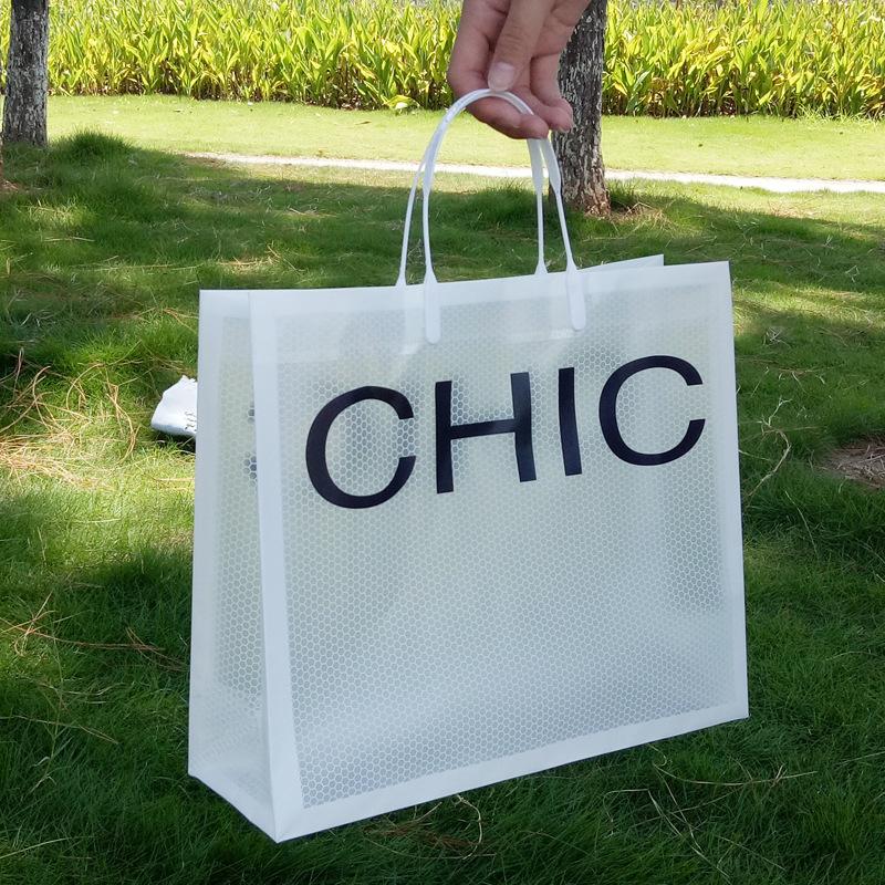 

12pcs Clear PVC Shopping Bags Reusable Boutique Gift Bags With Handles For Clothing Store Packaging Cosmetics Retail Bags 32x28x11cm белый