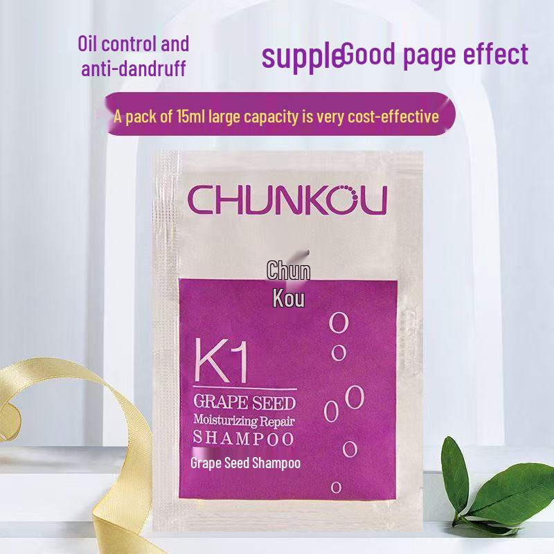 Chun Kou Amino Acid Shampoo Set for Smoothing & Oil Control with Dandruff Care