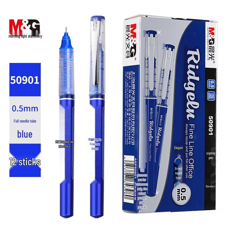 

MG Direct-Acting 0.5mm Ceramic Ballpoint Pen: Full Needle Tube, Large Capacity for Homework and Signatures 0.5mm