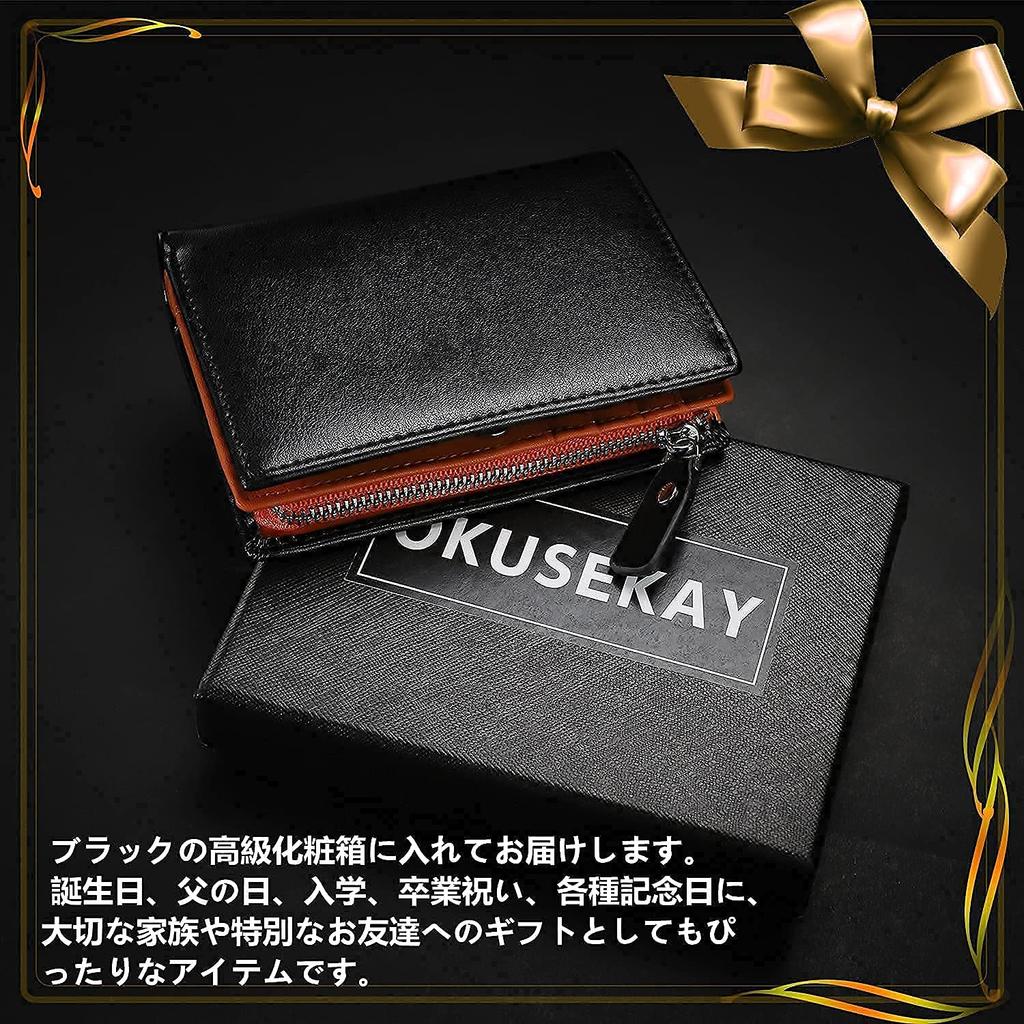 OKUSEKAY Bifold Genuine Large Zipper Coin Folding Day Gift Men's Wallet, Leather, [3rd Generation], Capacity, L-Shaped Purse, Lightweight, Waterproof,