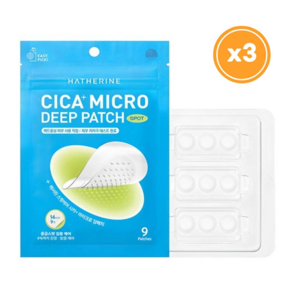 HATHERINE Cica Micro Deep Patch 9ea