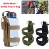 Tactical Molle Water Bottle Bag Pouch Holder Outdoor Travel Camping Hiking Cycling Fishing Hunting Water Bottle Kettle Carrier
