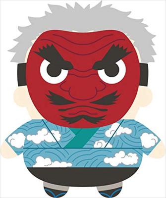 Demon Slayer Mamemate Urokodaki Sakonji