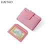 Women's High-End Short Bi-Fold Polyester Wallet with Zipper