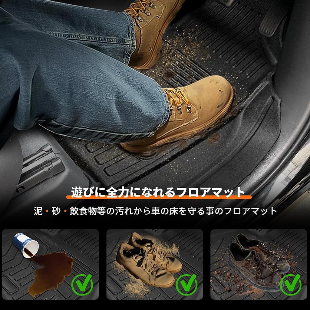 New Toyota Corolla Cross Floor 3D TPE Easy 3D Custom Interior Protective Set Corolla Cross 10 Series Floor Mats, Vehicle-Specific Design, Material,