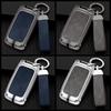 Metal Leather Car Key Case Cover For Land Rover Range Rover Discovery 5 Sport   For Jaguar Xel E-Pace  Accessories