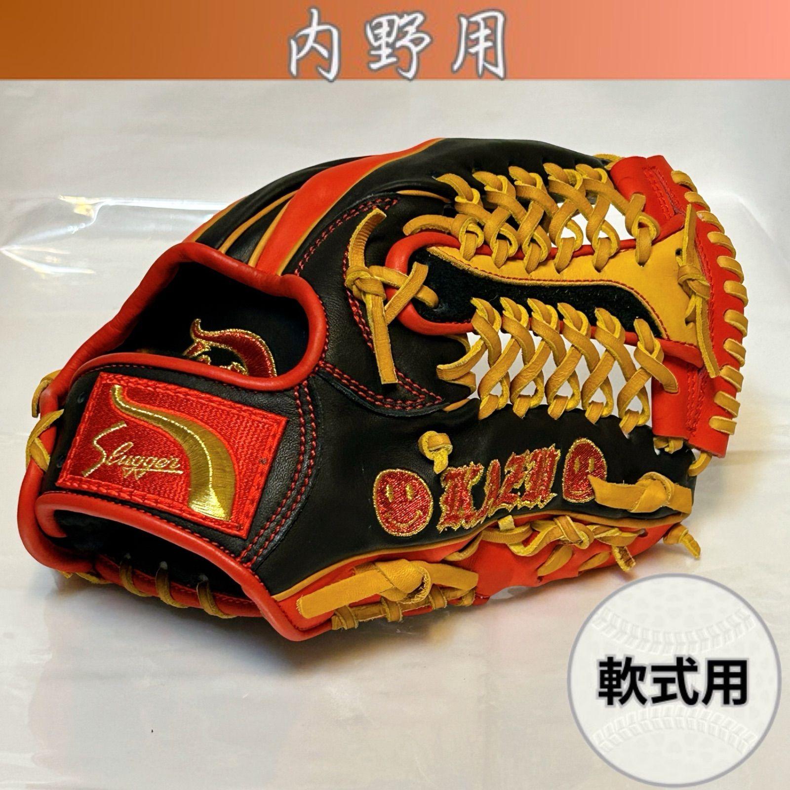Used Ready to use Kubota Slugger Special Order Softball Infield Good Model Embroidery Available