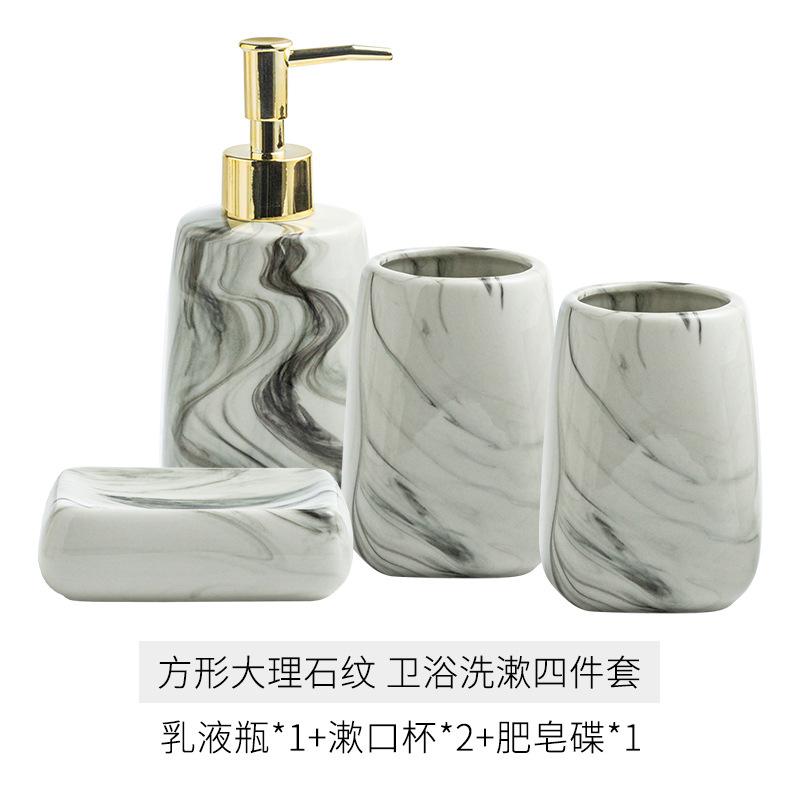 Kreative Tuschekeramik Lotionflasche Zahnbürstenbecher Seifenschale Badezimmerzubehör Moderner Seifenspender Mundspülbecher für Paare Geschenk