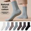 Male Spring and Autumn Leisure Sports Sweat Absorbing Antibacterial Deodorant Socks