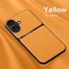 For Apple iPhone 17 17 Pro 17 Pro Max 17 Air Leather Texture, Built-in Magnetic TPU Soft Anti-drop Anti-fingerprint Phone Case