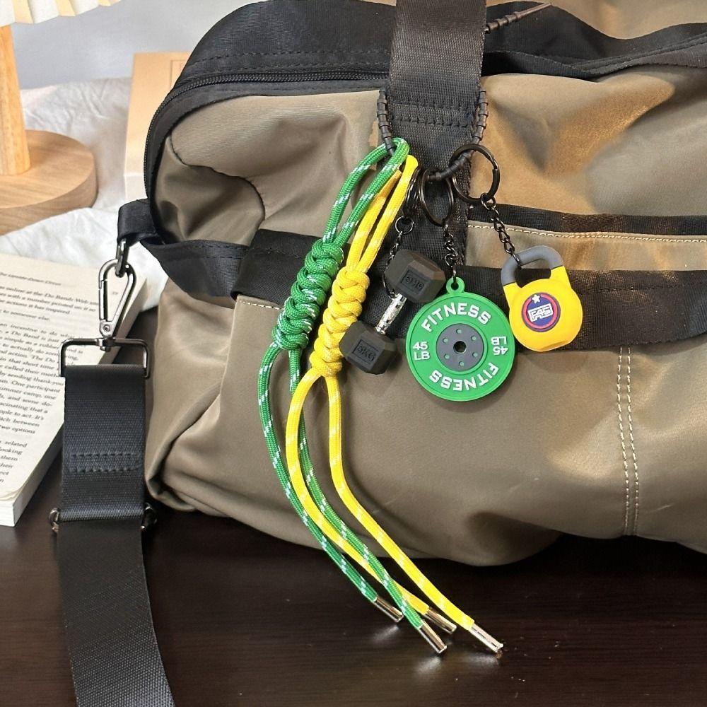 Mini Barbell Plates Key Chain Colorful Simulation Dumbbells Keyring Fitness Series Pendant  Gifts