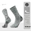 Zenheo Outdoor Men's and Women's Professional Merino Wool Hiking Socks Hiking Merino Wool Socks Sports Socks