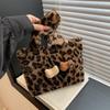 Sac bandoulière léopard, Chat fille décontractée, Sac bandoulière automne fourrure, Sac à main