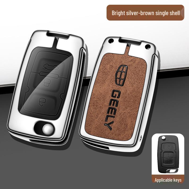 Geely Emgrand EC8/GX7 Key Cover with Metal Shell & Leather Bag