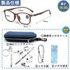 Reading Glasses with Blue Light Wellington UV Shape Memory for Women and Men [JINSCOOP] Blocking, Portable, Lightweight, Stylish, Frame, Protection,