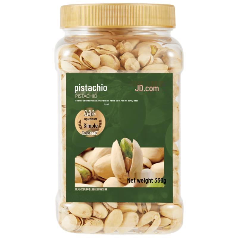 Jingdong Jingzao Premium Large Unbleached Pistachios