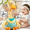 Talking Plush Duck Baby Toy - Mimicry Doll for Infants & Toddlers, Soothing Birthday Gift