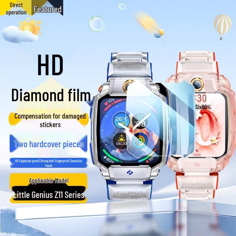 Little Genius Smartwatch Protective Cases, Bands & Screen Protectors