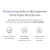 [Pyunkang Yul] *renewal* Moisture Cream 100ml