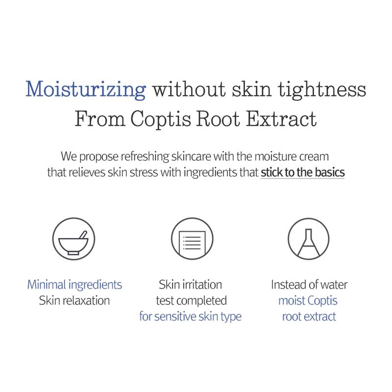 [Pyunkang Yul] *renewal* Moisture Cream 100ml