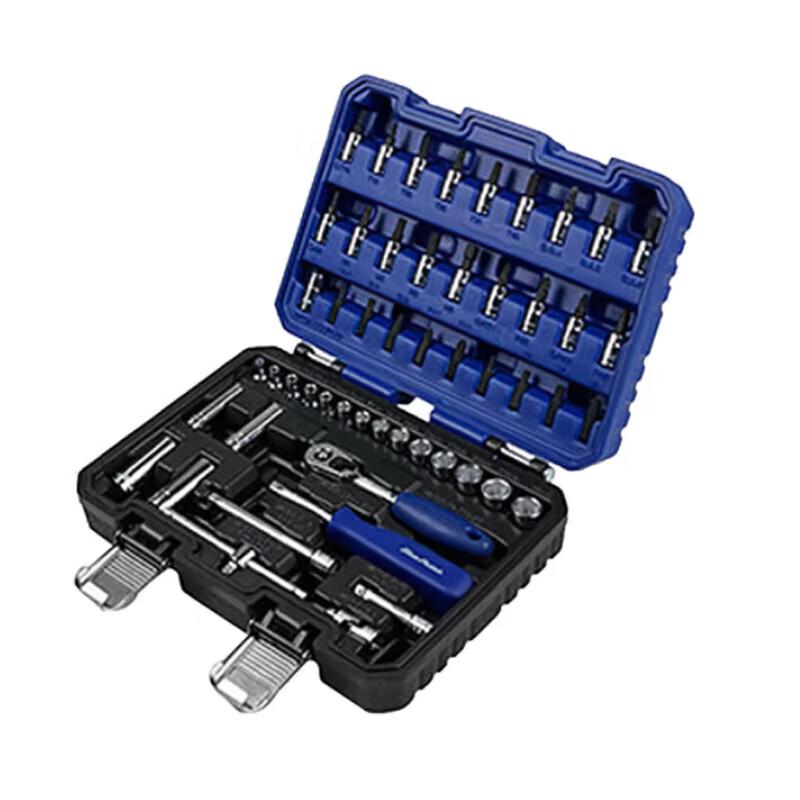 Jiku 52-Piece 6.3MM Metric Socket Set