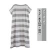 Lakurasu Wearable Towel Bath Long with Pile Fabric Tunic, Gray, Length, Slits,