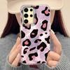 Korean Amber Gold Leopard Print Women Gilrs Phone Case for Samsung Galaxy S25 S24 S23 S22 S21 S20 FE Plus Ultra Silicone Cover