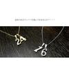 July Hawaiian Jewelry Number Necklace for Men and Women, Kaleikini Stainless Steel, 14K Yellow Gold Plated, Size 8, 40cm-45cm