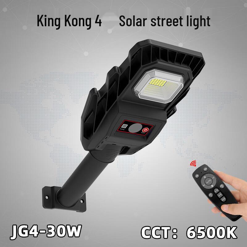 Nu Feng Super Bright Solar Pathway Light