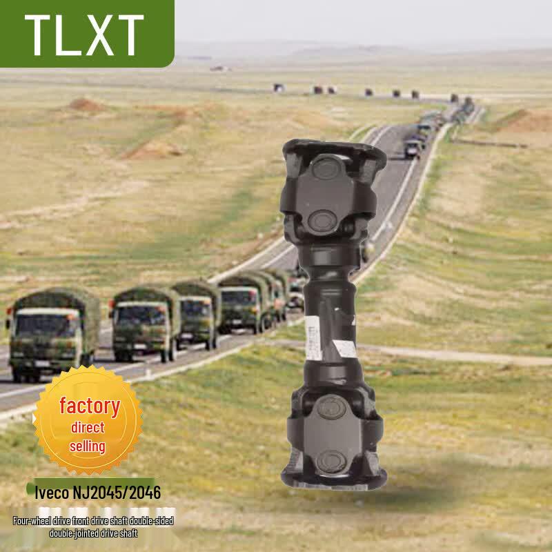 TLXT Iveco NJ2045/2046 4WD Front Double-Joint Driveshaft