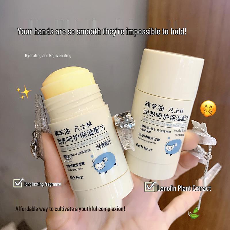 RichBear Lanolin Moisturizing Body & Face Cream for Dry Skin