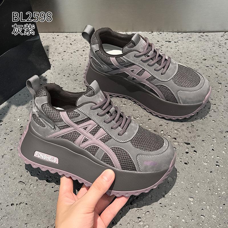 Leather thick-soled small Forrest Gump shoes New breathable sports and leisure shoes in autumn